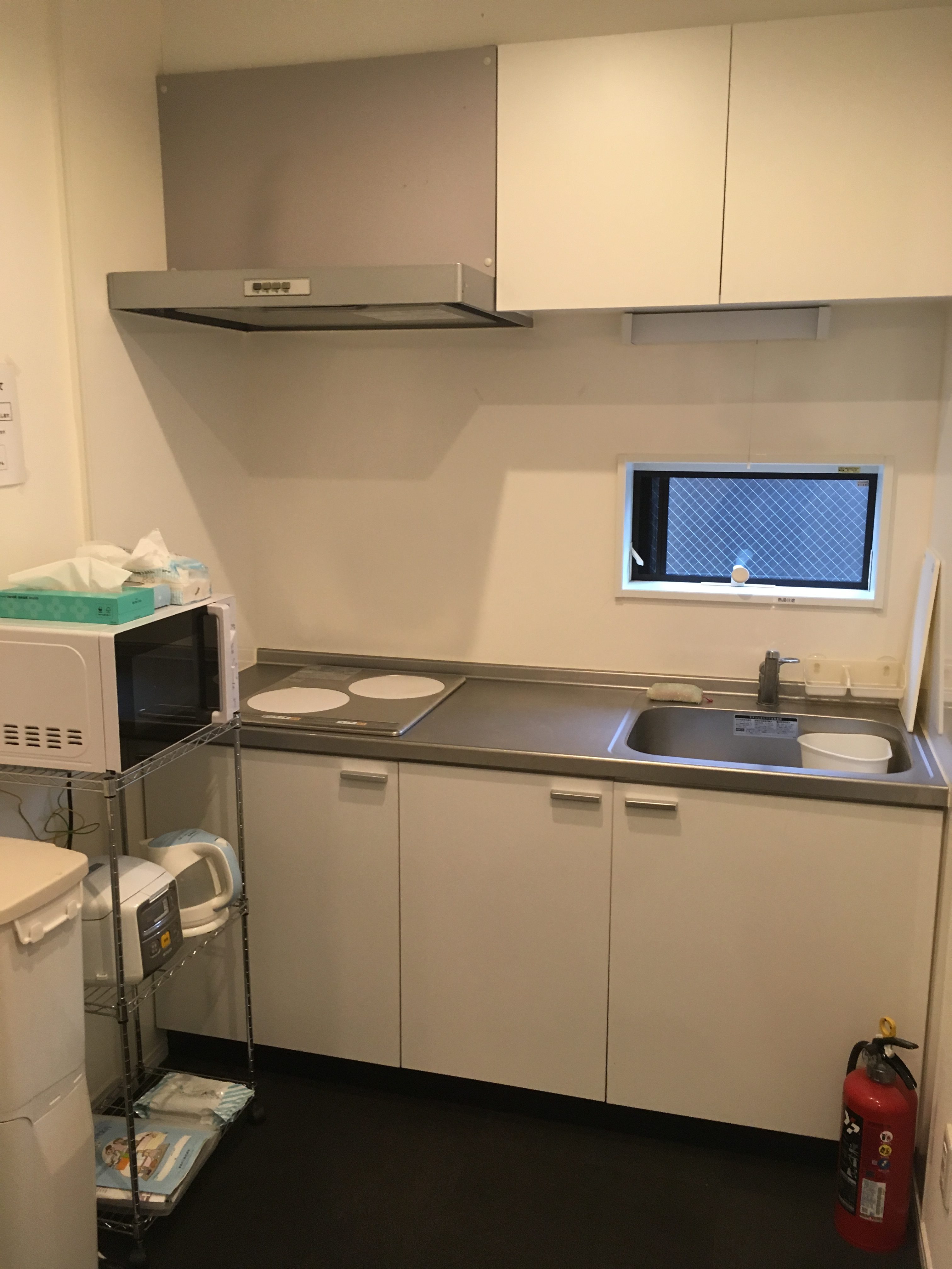 Hippo House Sakura Hippo House