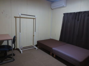 Room #205-1