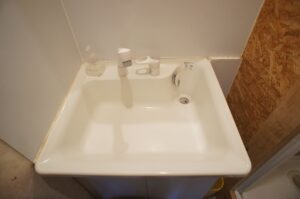 Wash room